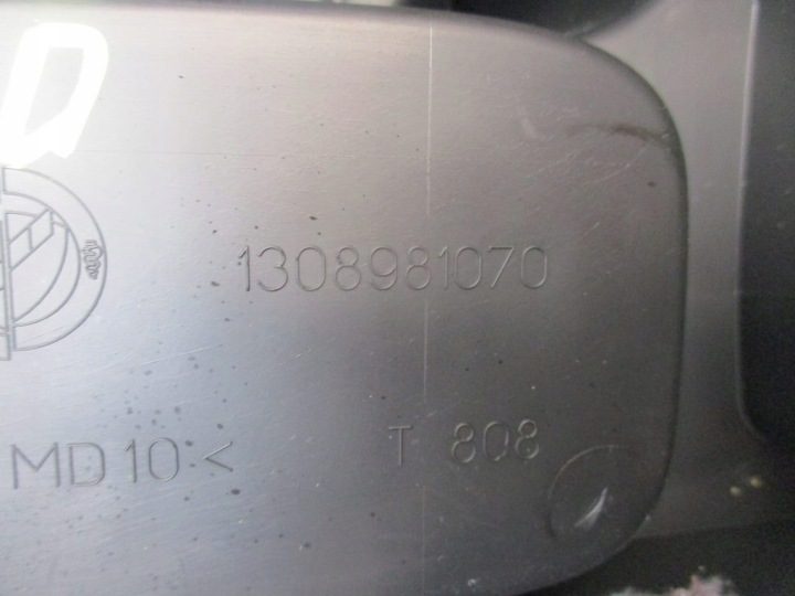 ЦЕНТРАЛЬНЫЙ ТОННЕЛЬ CITROEN C3 III, фото 6