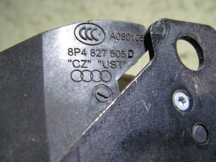 Audi OE 8P4827505D замок крышки, фото 3