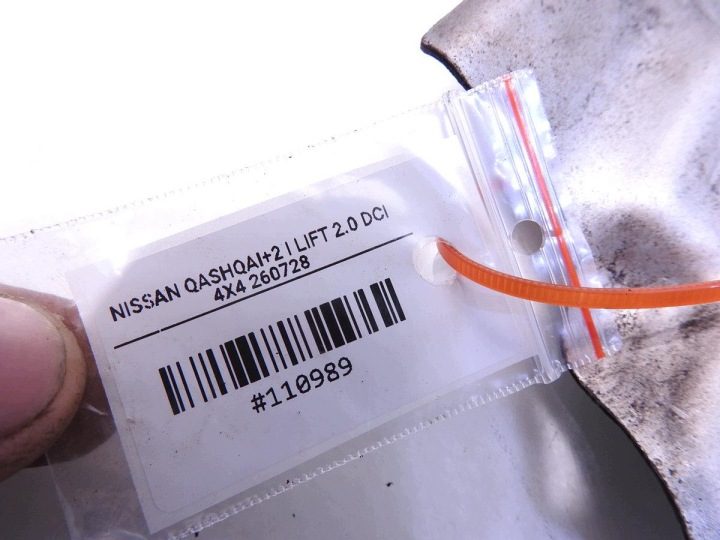 ТЕПЛОЗАЩИТНЫЙ ЭКРАН KATALIZAORA NISSAN QASHQAI I J10 2.0 DCI, фото 4