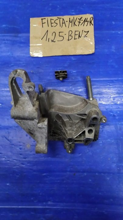 Кронштейн двигателя Ford Fiesta MK7 1.25 8A6G-6F001-DC оригинал!, фото 2