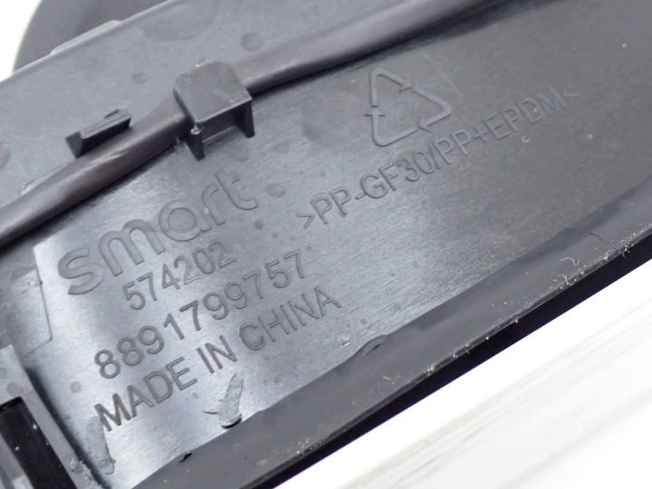 ЛЮЧОК ПОРТА ГНЕЗДА ЗАРЯДКИ ЗАРЯДНОГО УСТРОЙСТВА 8891799757 SMART 1 #1 24 г., фото 4