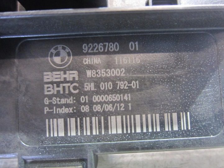 BMW 6 F06 F10 F11 F12 F07 РЕГУЛЯТОР ВЕНТИЛЯТОРА БЛОК УПРАВЛЕНИЯ 64119226780 9226780, фото 9