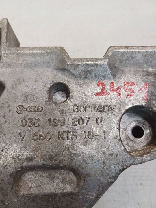 Кронштейн двигателя 03G199207G Volkswagen Caddy 1.9 BLS Seat Ibiza IV, фото 4
