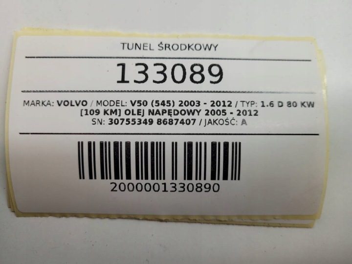 ЦЕНТРАЛЬНЫЙ ТОННЕЛЬ ПОДЛОКОТНИК VOLVO C30 I 30755349 8687407, фото 15