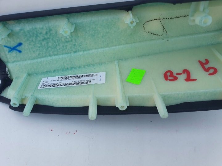 Volkswagen PASSAT B8Podłokietnik дверь переднего левая 3G0867165A, фото 6