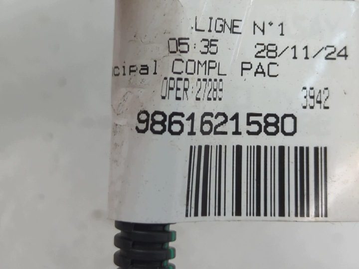 Трубка кондиционера Opel Astra L (2021 - 2026) 9848135680, фото 6