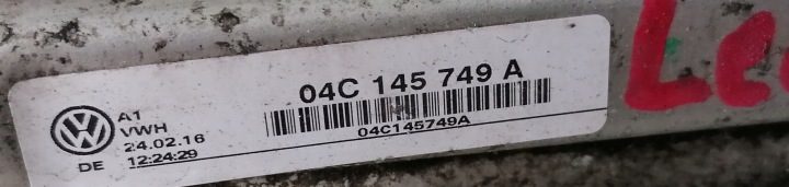 SEAT LEON III 16 г. 1.0 TSI ИНТЕРКУЛЕР 04C145749A, фото 2