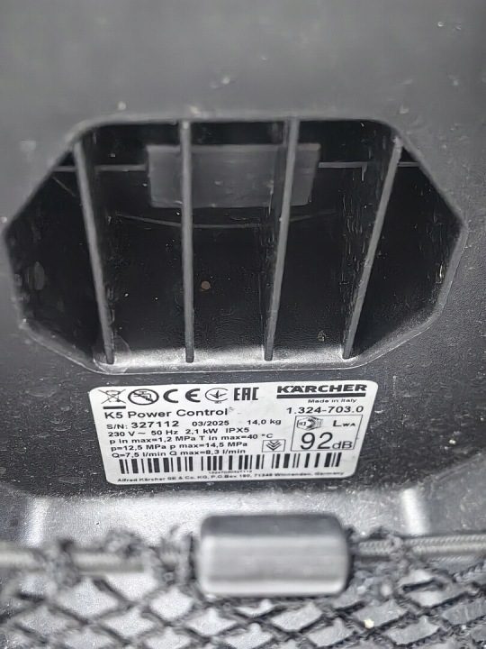 Мойка высокого давления Karcher K 5 Power Control Flex Home 145 бар 500 l/h, фото 16