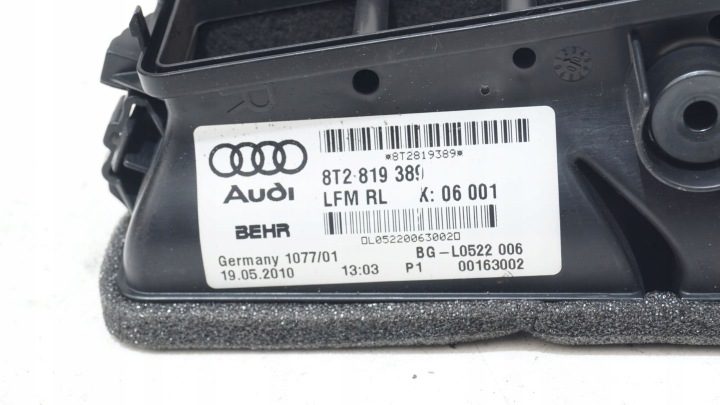 Воздуховод 8T2819389 AUDI A4 B8, фото 5
