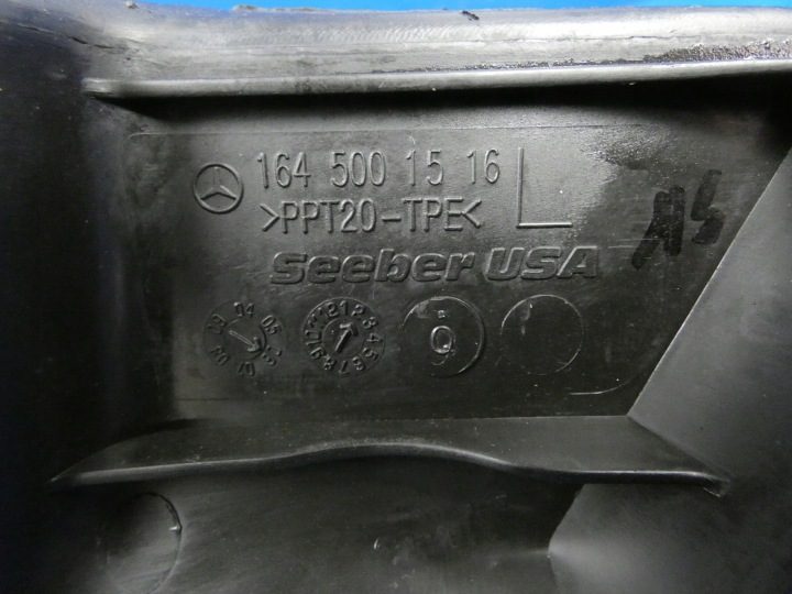 ВОЗДУХОВОД ЛЕВЫЙ ПЕРЕДНИЙ MERCEDES ML W164 1645001516, фото 2