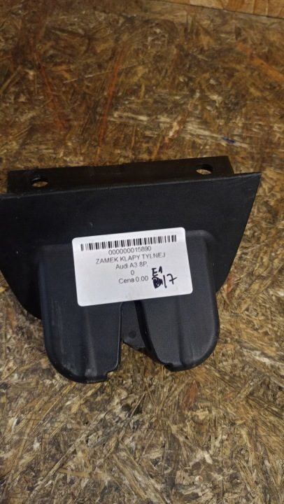 ЗАМОК КРЫШКИ ЗАДНИЙ БАГАЖНИКА 8P4827505C AUDI A3 8P 5D РЕСТАЙЛИНГ 04-08, фото 1