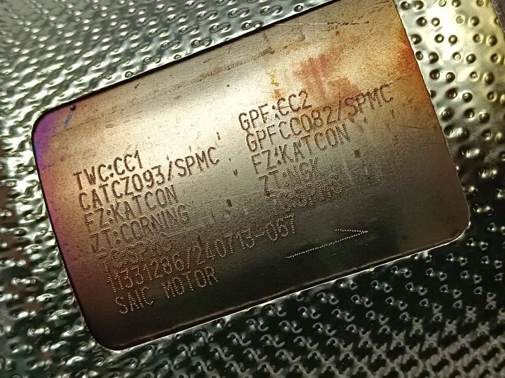 2025 MG HS Катализатор/DPF, фото 9