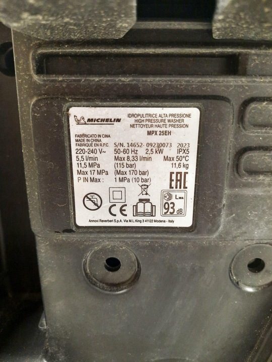 Мойка высокого давления MICHELIN MPX 25EH 2500W 170 бар, фото 7