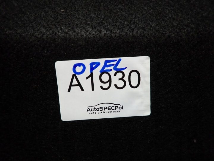 Полка багажника Opel Astra H 5D, фото 8