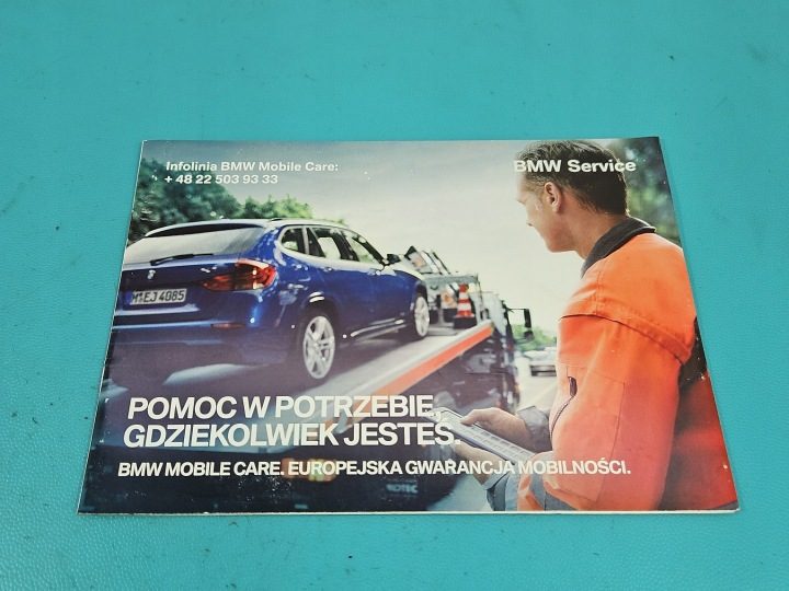 ИНСТРУКЦИЯ BMW G30, фото 4