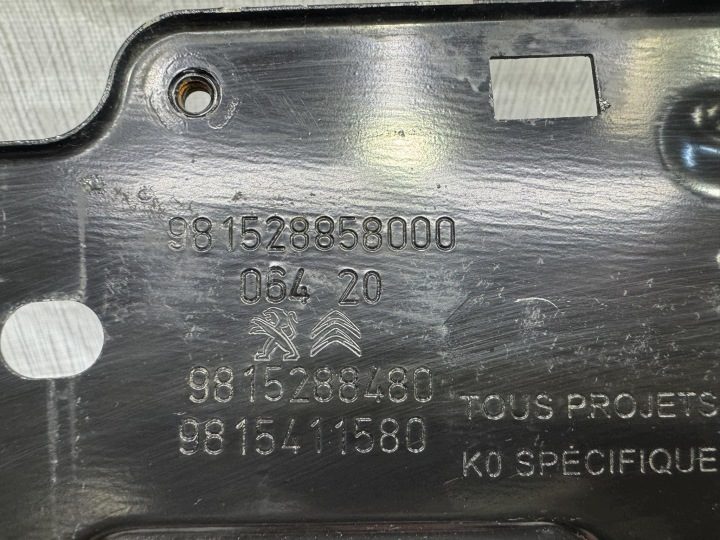 Площадка аккумулятора Citroen DS7 Crossback 9815288580, фото 2