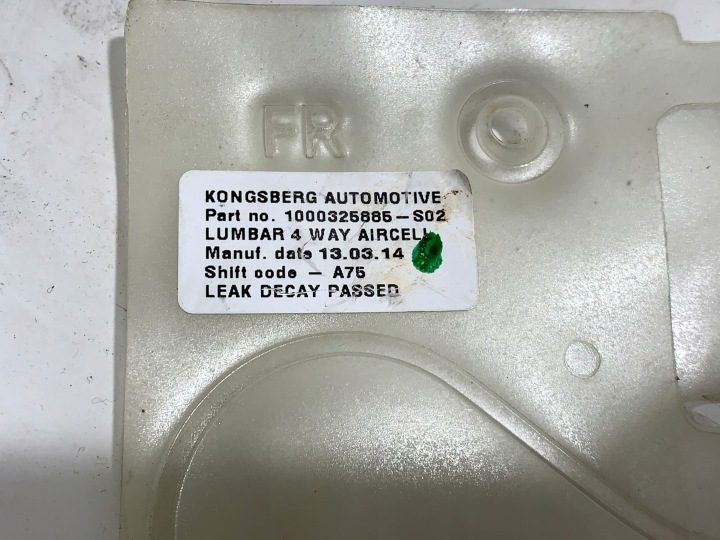 KONGSBERG AUTOMOTIVE 1000239054/S05 MASAŻ СИДЕНЬЯ, фото 3