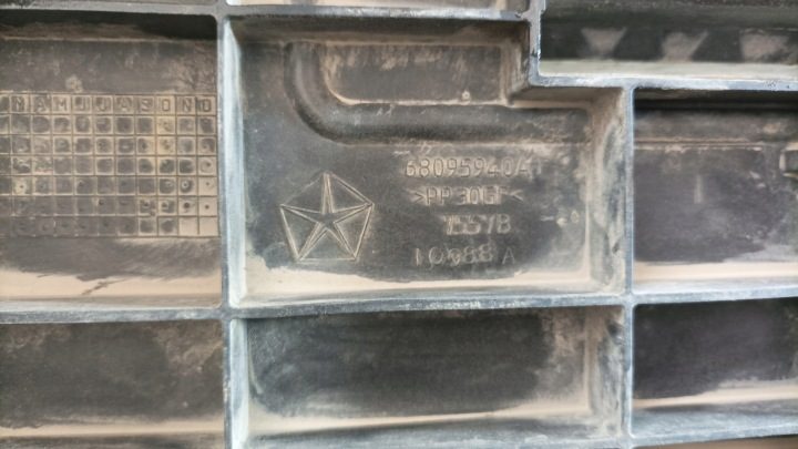 Dodge OE 68095940AF, фото 6