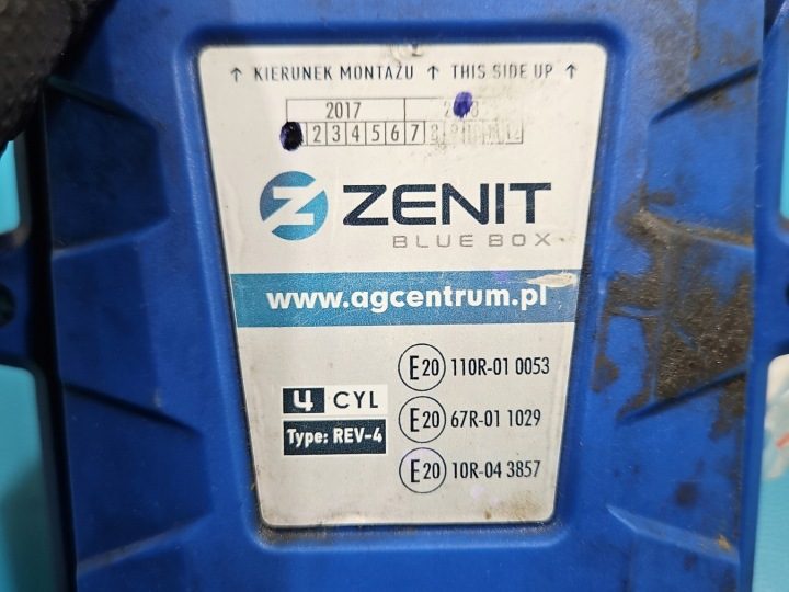 БЛОК УПРАВЛЕНИЯ ГБО ГАЗА 110R-010053 ZENIT BLUE БОКС, фото 2