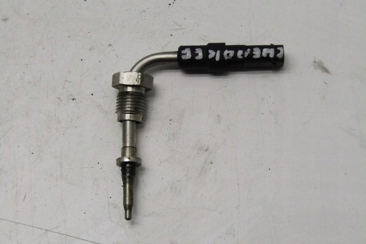 Jeep OE 68225544AA, фото 5