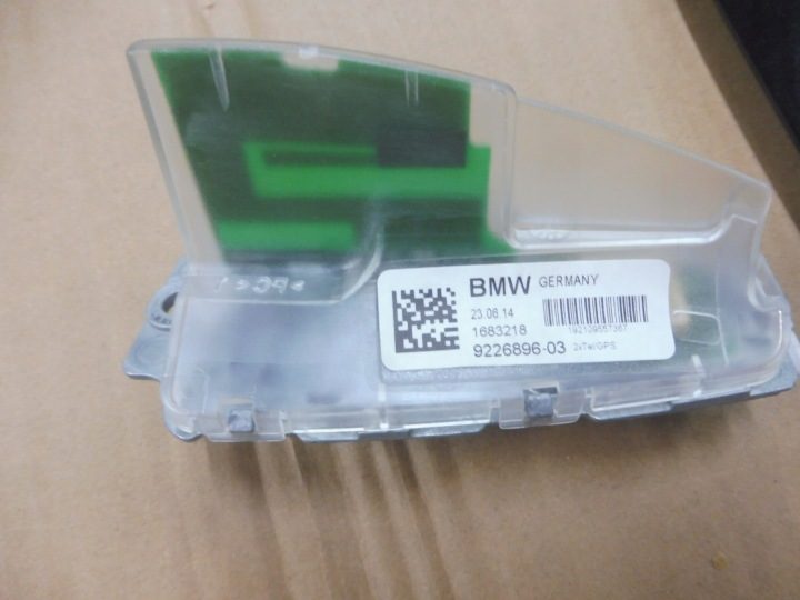 Антенна на крышу BMW 3 E90 белая 6941372 6950704 2008, фото 2