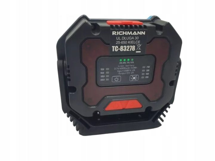 RICHMANN ФОНАРЬ ГАЛОГЕННЫЙ АККУМУЛЯТОР ПЕРЕНОСНОЙ 20W LED 2200LM 6000 мАч C5938, фото 5