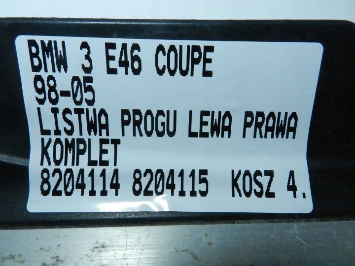 BMW 3 E46 КУПЕ НАКЛАДКА ПОРОГА ЛЕВАЯ ПРАВАЯ 8204113 8204114, фото 9