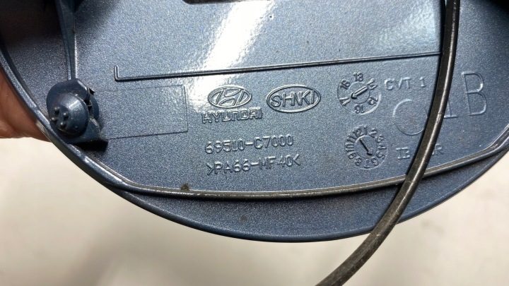 Hyundai I20 II лючок горловины бензобака W3U 14-20, фото 3