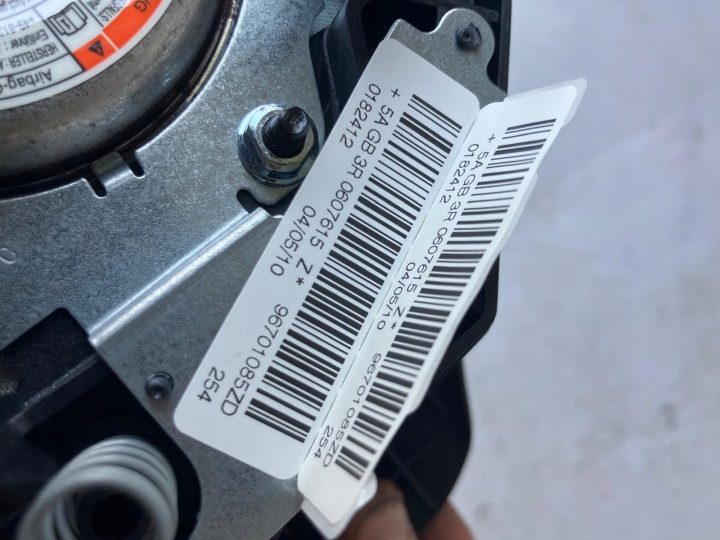 ПОДУШКА БЕЗОПАСНОСТИ ВОДИТЕЛЯ PEUGEOT 207 206+ 96701085ZD, фото 8