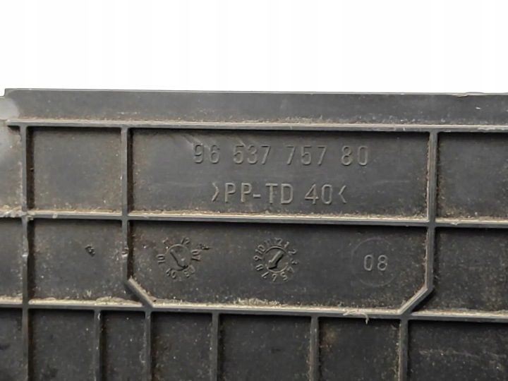 Citroen C3 I 02-09 - основание ЭБУ 9653775780, фото 5