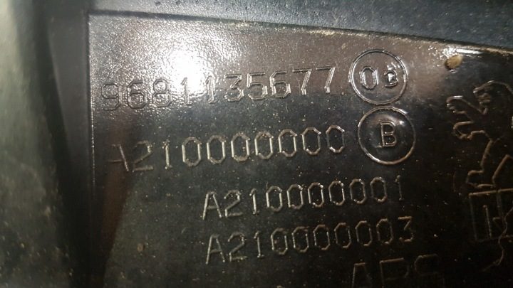 Накладка крышки багажника задняя Citroen C5 III рестайлинг универсал краска Ktvd, фото 3