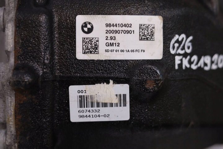 Мост задний дифференциал BMW G22 G26 9844104 7569 л.с., фото 4