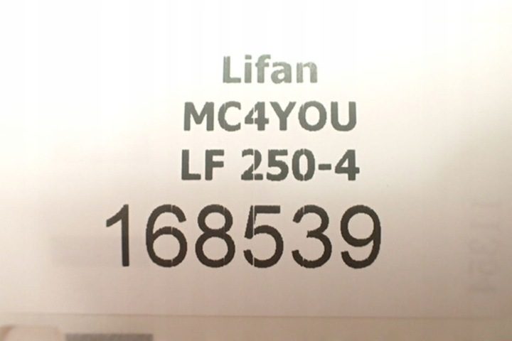 Jinlun 250 Lifan LF Руль, фото 5
