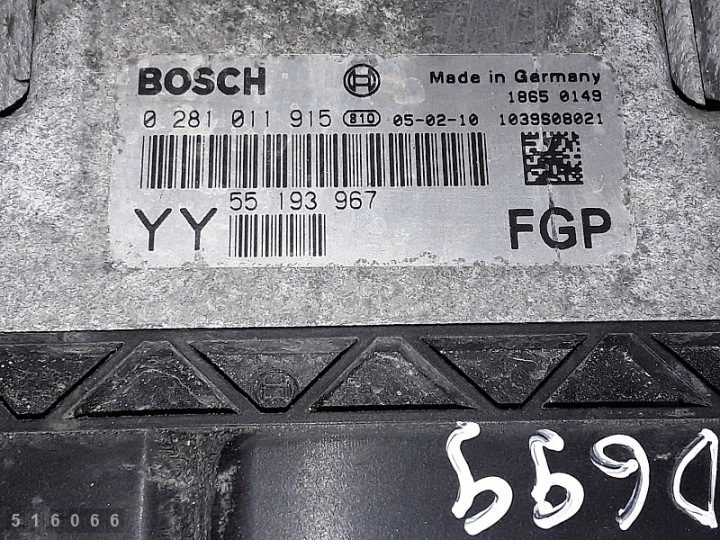 2005 Opel Vectra C ЭБУ 1900cdti 55193967 0281011915, фото 2