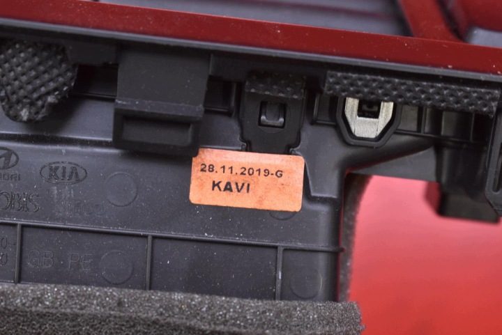 ДЕФЛЕКТОР ОБДУВА СРЕДНИЙ 84740-C8AC0 HYUNDAI I20 2 II РЕСТАЙЛИНГ 14-20, фото 11