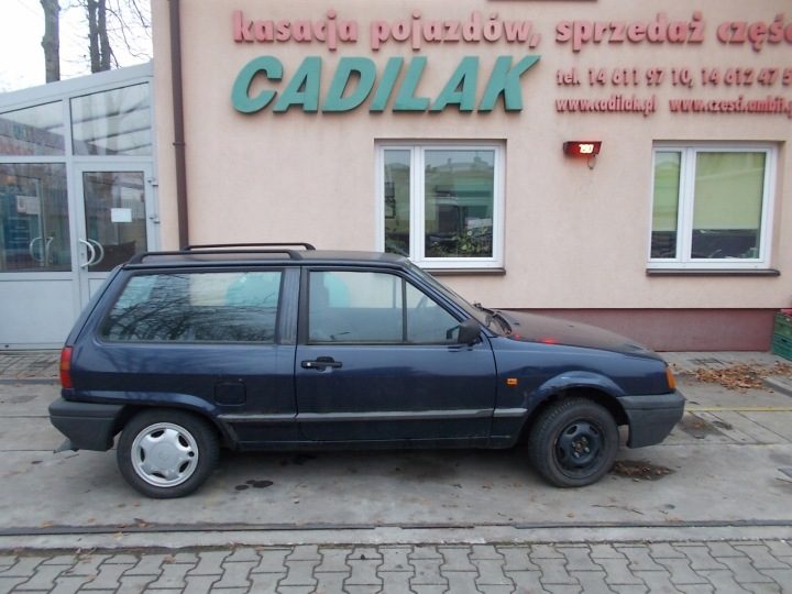 POLO 90-94 РЫЧАГ РУЧНОГО ТОРМОЗА, фото 3