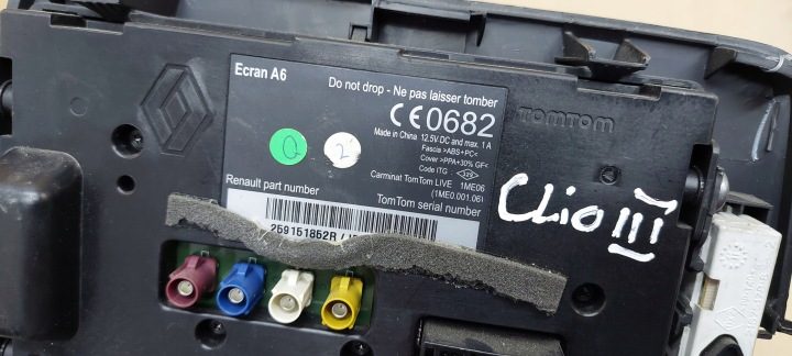 Renault OE 259151852R, фото 4