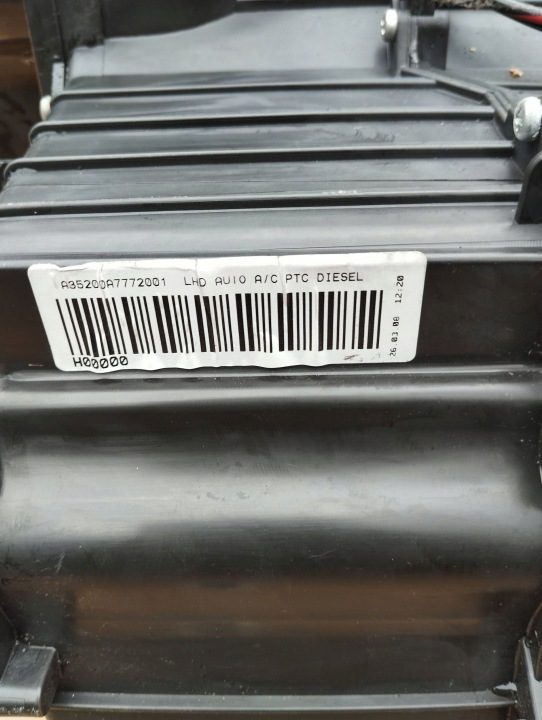 ОТОПИТЕЛЬ NISSAN QASHQAI I J10 2.0 DCI 27210JD720 ЕВРОПА, фото 12