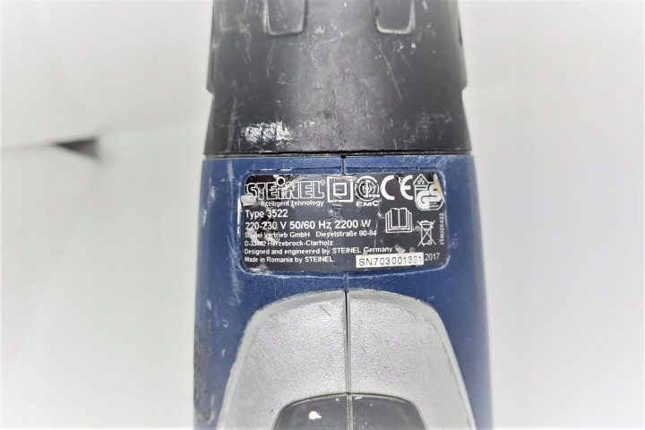 Термофен Steinel HL2020 E 2200W, фото 4