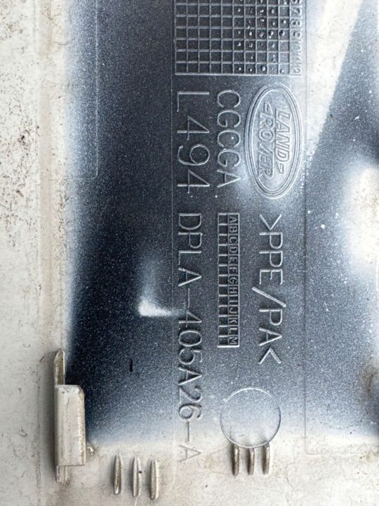 Крышка горловины бензобака Land Rover Range Rover Sport L494 DPLA405A26, фото 4