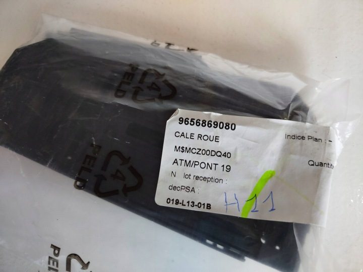 ШПОНКА ОПОРА ПОД КОЛЕСО PEUGEOT 3008 II 9656869080, фото 2