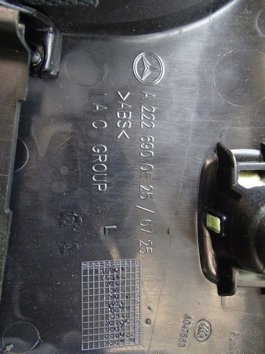 НАКЛАДКА СТОЙКИ B ЛЕВАЯ MERCEDES S W222 A2226900525, фото 4
