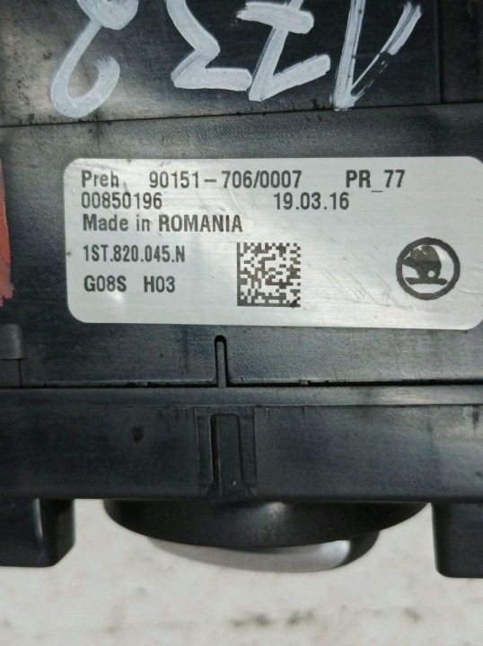 БЛОК УПРАВЛЕНИЯ ПЕЧКОЙ VW UP SEAT MII 1ST820045N Skoda Citigo I (2011- ), фото 3