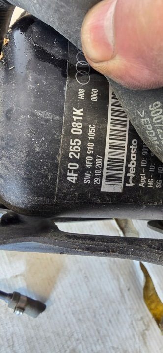 WEBASTO АВТОНОМНЫЙ ОТОПИТЕЛЬ AUDI A6 C6 БЕНЗИН 4F0265081K, фото 8