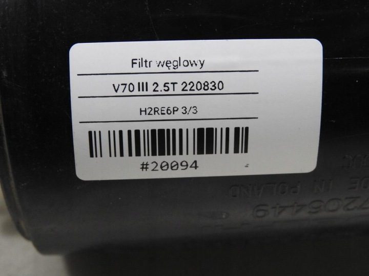 АДСОРБЕР VOLVO V70 III 2.5 т 17206449, фото 9