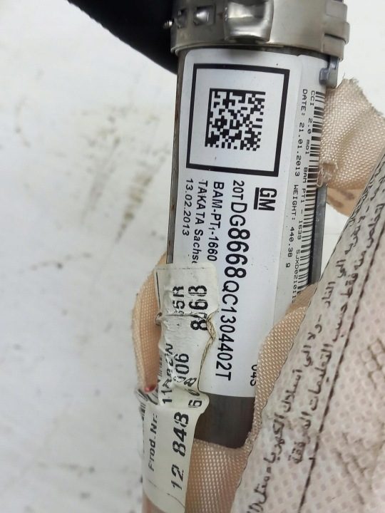 ШТОРКА ПОДУШКА БЕЗОПАСНОСТИ AIRBAG ПРАВЫЙ OPEL INSIGNIA УНИВЕРСАЛ 12848668, фото 5