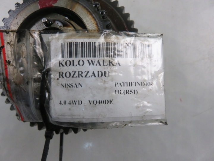 Вариатор шестерня грм Pathfinder R51 4.0 4WD - VQ40DE EA210, фото 9