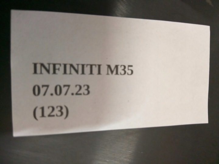 Адсорбер Infiniti M35 Y50 14950EH100, фото 5