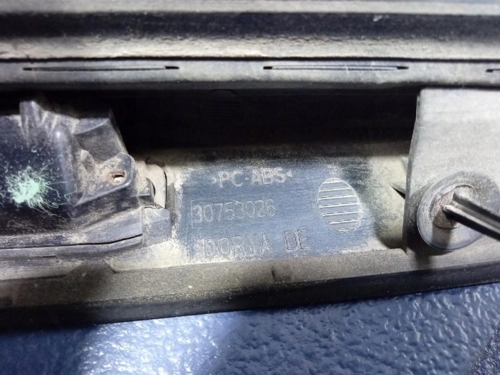 Volvo V50 I рестайлинг 07- молдинг накладка крышки багажника 452 30753026, фото 9