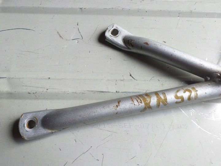 КОМПЛЕКТ ПОДНОЖКА HONDA NX 125 TRANSCITY, фото 3